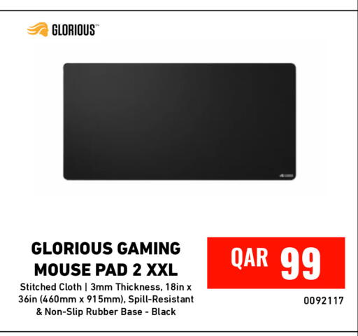 available at Digital Zone Trading in Qatar - Al-Shahaniya