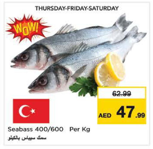 available at Nesto Hypermarket in UAE - Dubai