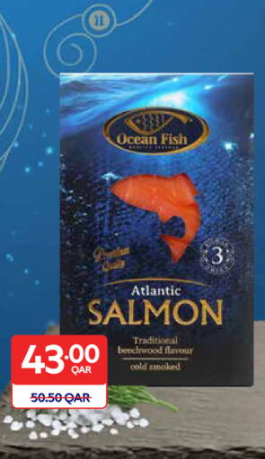 available at كارفور in قطر - الدوحة
