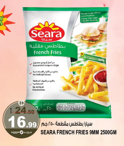 available at هاشم هايبرماركت in الإمارات العربية المتحدة , الامارات - الشارقة / عجمان