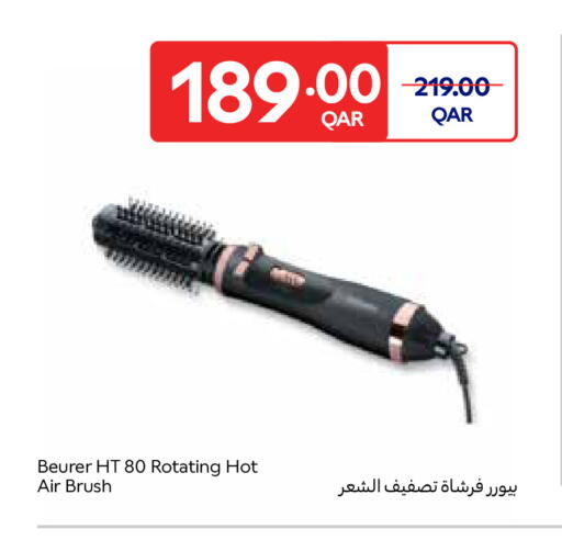 available at Carrefour in Qatar - Umm Salal