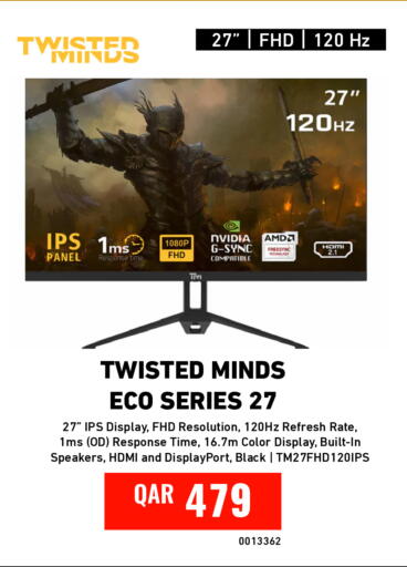 available at Digital Zone Trading in Qatar - Al-Shahaniya