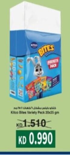 available at Hadiya CO-OP Society in Kuwait - Ahmadi Governorate
