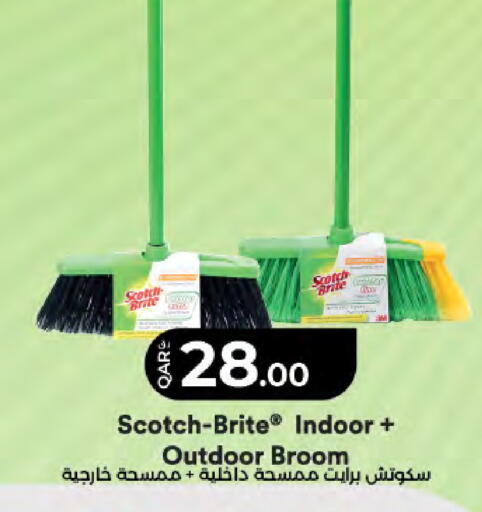available at LuLu Hypermarket in Qatar - Al Wakra