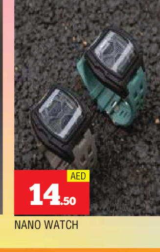 available at المدينة in الإمارات العربية المتحدة , الامارات - الشارقة / عجمان