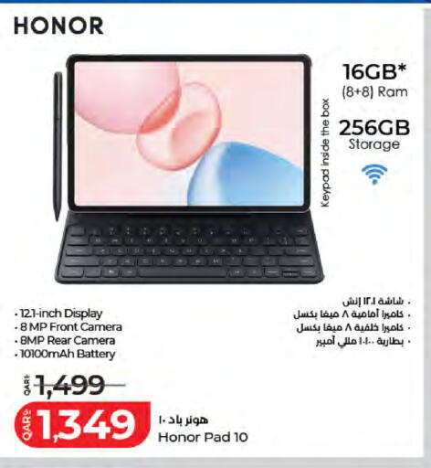 available at LuLu Hypermarket in Qatar - Al Wakra