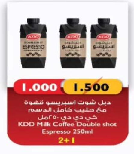 available at Farwania Co.op in Kuwait - Kuwait City