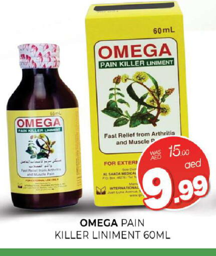 available at المدينة in الإمارات العربية المتحدة , الامارات - الشارقة / عجمان
