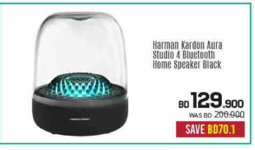 available at Sharaf DG in Bahrain
