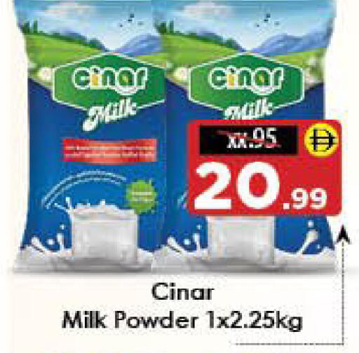 available at AIKO Mall and AIKO Hypermarket in UAE - Al Ain