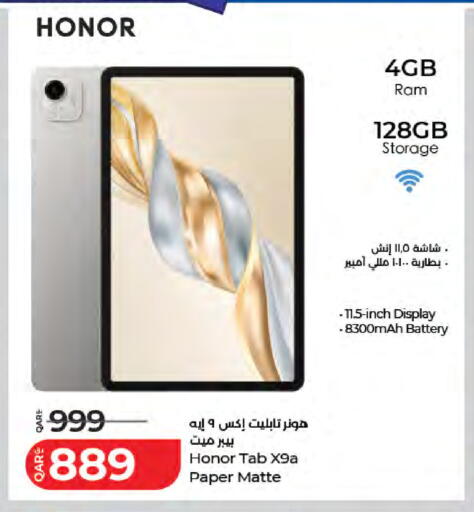 available at LuLu Hypermarket in Qatar - Al Wakra