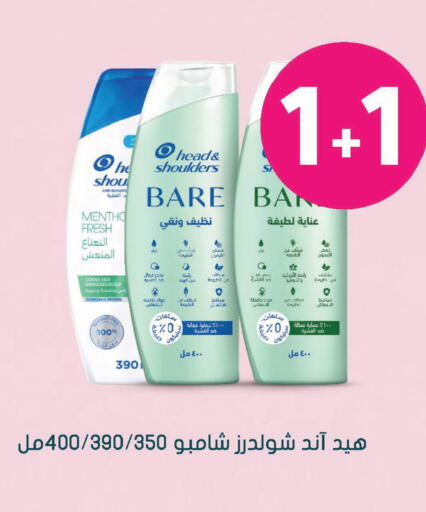 available at  النهدي in مملكة العربية السعودية, السعودية, سعودية - الخرج