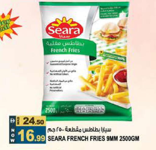 available at هاشم هايبرماركت in الإمارات العربية المتحدة , الامارات - الشارقة / عجمان