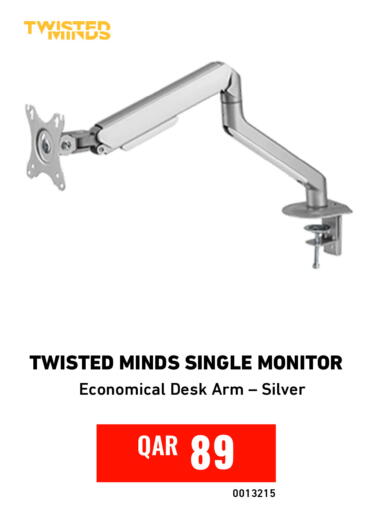 available at Digital Zone Trading in Qatar - Al-Shahaniya