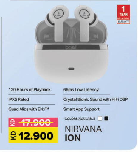 available at Lulu Hypermarket  in Kuwait - Ahmadi Governorate