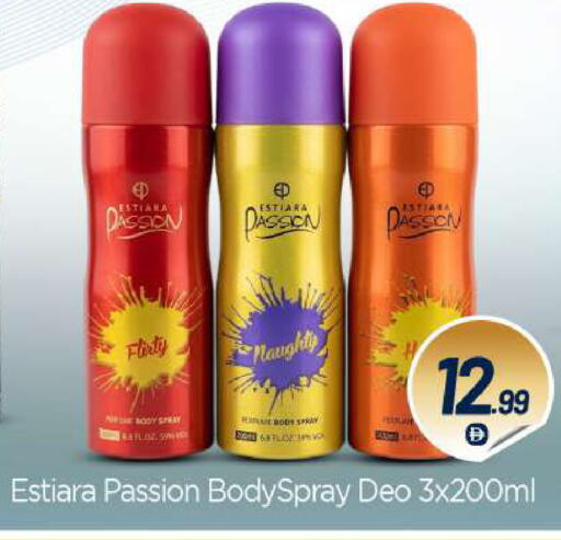 available at بيج مارت in الإمارات العربية المتحدة , الامارات - دبي