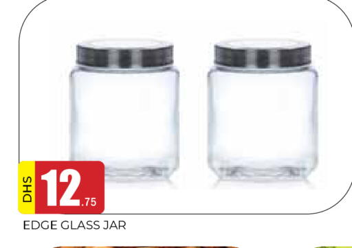 available at AL MADINA in UAE - Sharjah / Ajman