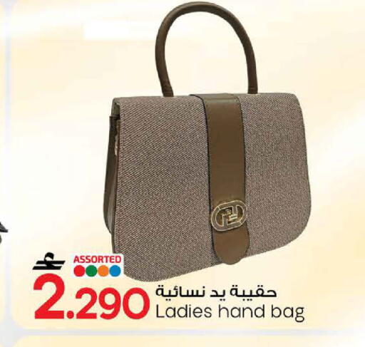 available at MARK & SAVE in Oman - Sohar