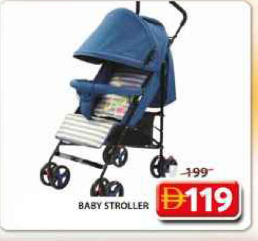 available at جراند هايبر ماركت in الإمارات العربية المتحدة , الامارات - الشارقة / عجمان