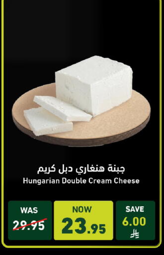 available at Joule Market in KSA, Saudi Arabia, Saudi - Al Khobar