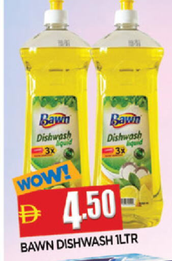 available at المدينة in الإمارات العربية المتحدة , الامارات - الشارقة / عجمان