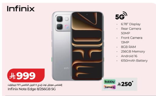 available at LULU Hypermarket in KSA, Saudi Arabia, Saudi - Qatif