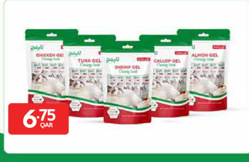 available at Carrefour in Qatar - Al Wakra