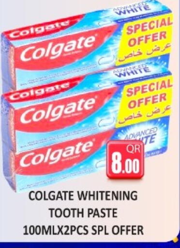 available at Kabayan Store in Qatar - Doha