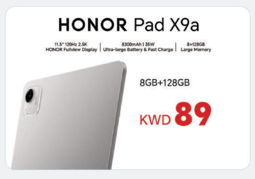 available at Lulu Hypermarket  in Kuwait - Ahmadi Governorate