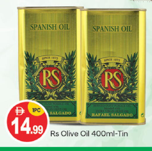 available at سوق طلال in الإمارات العربية المتحدة , الامارات - أبو ظبي