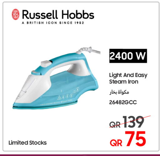 available at Techno Blue in Qatar - Al Daayen