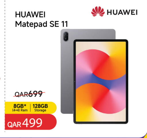 available at Intertec Group WLL in Qatar - Al-Shahaniya