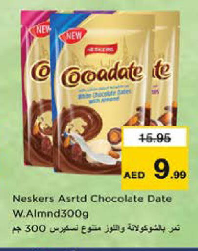 Date available at Nesto Hypermarket in UAE - Dubai
