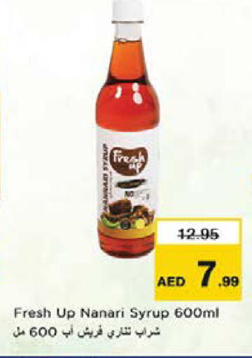 available at Nesto Hypermarket in UAE - Dubai