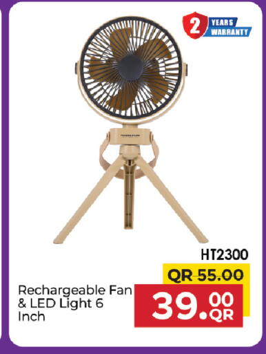 available at مركز التموين العائلي in قطر - الخور