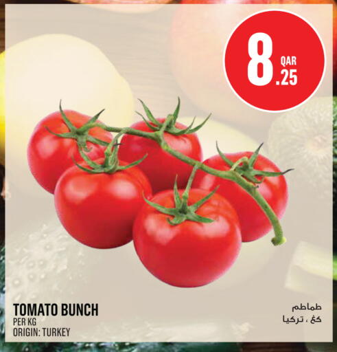 Tomato from Turkey available at مونوبريكس in قطر - الريان