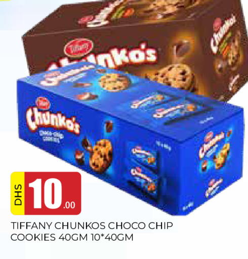 available at AL MADINA in UAE - Sharjah / Ajman