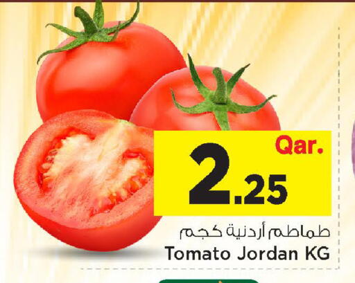 Tomato from Jordan available at مارك & سيف in قطر - الريان