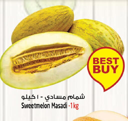 available at Safari Hypermarket  in UAE - Dubai