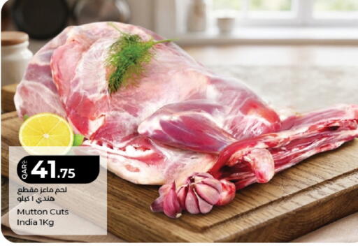 available at LuLu Hypermarket in Qatar - Al Khor