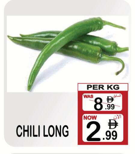 available at مركز الجمعة in الإمارات العربية المتحدة , الامارات - الشارقة / عجمان