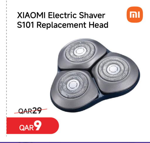 available at Intertec Group WLL in Qatar - Al-Shahaniya
