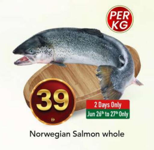 available at مارك & سيف in الإمارات العربية المتحدة , الامارات - أبو ظبي