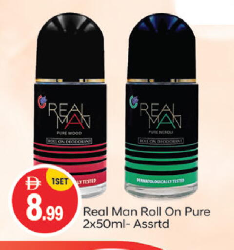available at سوق طلال in الإمارات العربية المتحدة , الامارات - أبو ظبي