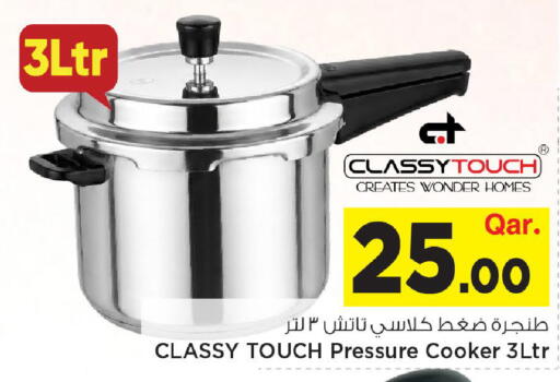 available at Mark & Save  in Qatar - Al Shamal