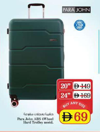 available at Nesto Hypermarket in UAE - Dubai