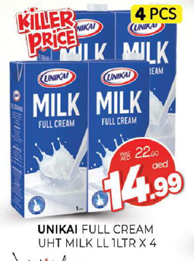 available at المدينة in الإمارات العربية المتحدة , الامارات - الشارقة / عجمان