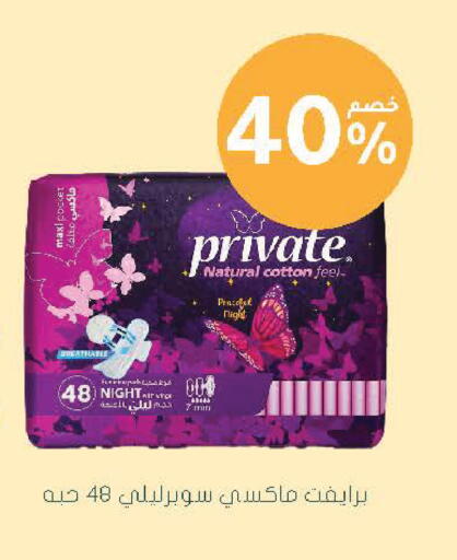 available at  النهدي in مملكة العربية السعودية, السعودية, سعودية - نجران