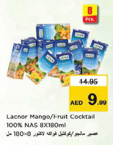 Mango available at نستو هايبرماركت in الإمارات العربية المتحدة , الامارات - الشارقة / عجمان