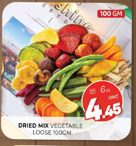 available at المدينة in الإمارات العربية المتحدة , الامارات - الشارقة / عجمان